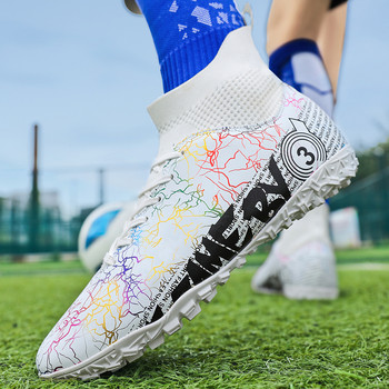 ALIUPS Размер 31-48 Мъжки футболни обувки Маратонки Бутони Професионални футболни обувки Детски футзални футболни обувки за момчета Момичета