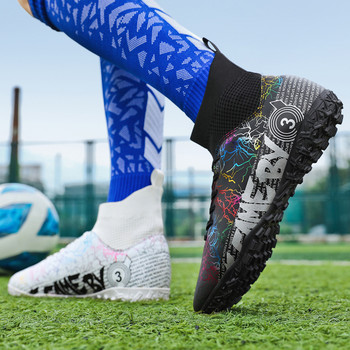ALIUPS Размер 31-48 Мъжки футболни обувки Маратонки Бутони Професионални футболни обувки Детски футзални футболни обувки за момчета Момичета