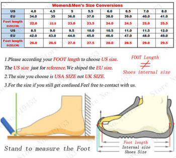 Дамски спортни обувки Скейтборд маратонки Дамски удобни обувки за открито Леки, дишащи AA50278