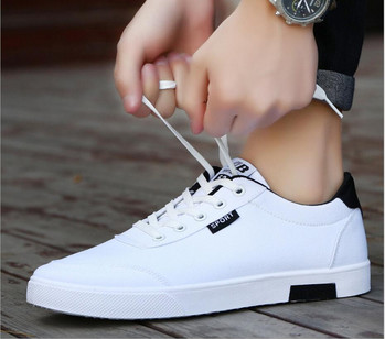 Бели платнени обувки Плоска вентилация Мъжки студентски спортни обувки Oxford Vogue Обувки за скейтборд Дишаща обувка Trend Arder