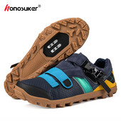 2023. Cipele za brdski bicikl Muške biciklističke tenisice MTB cipele s kopačkama Visokokvalitetne muške sportske terenske biciklističke čizme Ravna SPD obuća