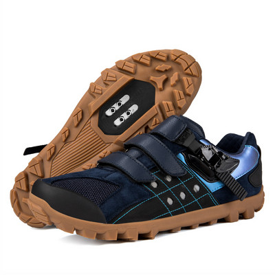 2023. Cipele za brdski bicikl Muške biciklističke tenisice MTB cipele s kopačkama Visokokvalitetne muške sportske terenske biciklističke čizme Ravna SPD obuća