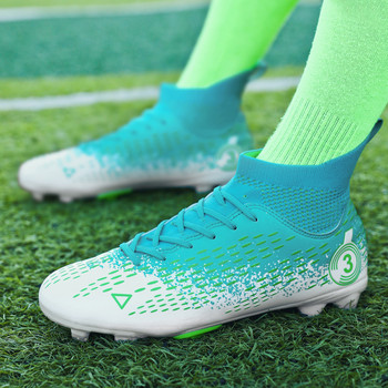 ALIUPS 31-48 Професионални футболни обувки Мъже Жени Деца Оригинални футболни обувки Маратонки Бутли Футболни обувки за футбол за момчета