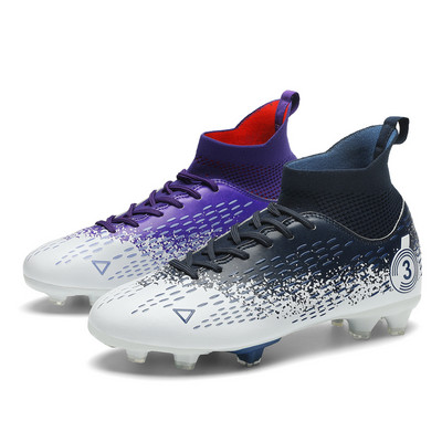 ALIUPS 31-48 Professzionális futballcipő Férfi Női Gyerek Eredeti Futball Cipők Cipők Kapcsok Futsal Focicipők Fiúknak