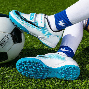 ALIUPS Μέγεθος 30-39 Παπούτσια ποδοσφαίρου για αγόρια για κορίτσια Παπούτσια ποδοσφαίρου TF/FG Παιδικά σίτες προπόνηση Αθλητικά αθλητικά παπούτσια