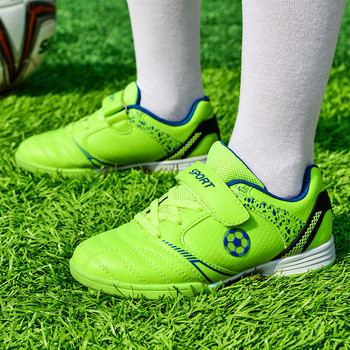 ALIUPS размер 29-39 Момчета Момичета Футболни обувки TF Students Trainers Cleats Тренировъчни футболни обувки Детски спортни маратонки