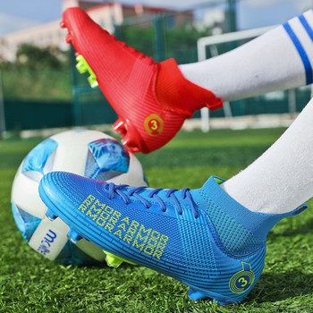 ALIUPS 31-48 Професионални футболни обувки Оригинални футболни обувки Мъже Жени Детски маратонки Бутли Футболни обувки за футбол за момчета