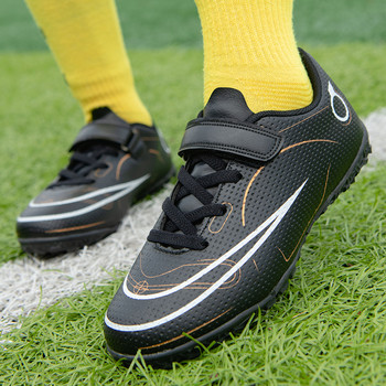 ALIUPS Μέγεθος 31-39 Επαγγελματικά Παπούτσια ποδοσφαίρου Παιδικά Αγόρια Κοριτσίστικα Μαθητικά Σελίδες Ποδοσφαιρικές Μπότες Αθλητικά αθλητικά παπούτσια