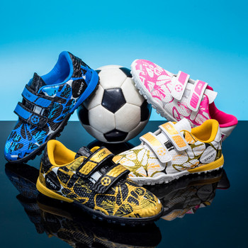 Футболни обувки ALIUPS 30-39 Момче Детски футболни обувки Детски футболни обувки Бебе момиче