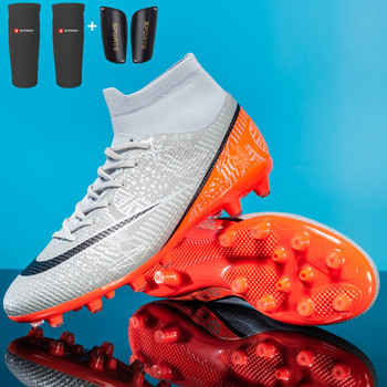 ALIUPS 33-45 Професионални футболни обувки Мъжки Детски футболни обувки Футболни обувки Спортни маратонки Детски момчета Футболни бутонки