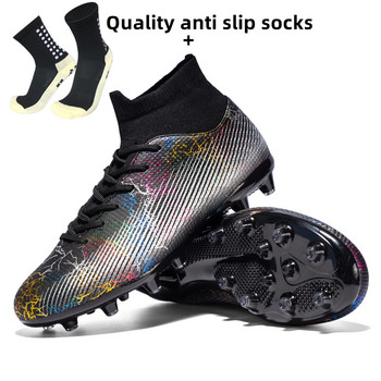 ALIUPS 33-47 Професионални футболни бутонки Мъжки Детски футболни обувки Футболни обувки Футболни обувки за футзал Спортни маратонки Деца Момчета