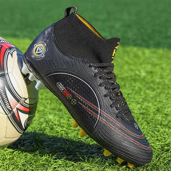 ALIUPS Размер 34-45 Професионални футболни обувки Детски футболни обувки Мъжки маратонки за момчета AG TF Футболни бутонки tenis de futebol