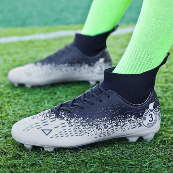 ALIUPS Размер 31-48 Професионални футболни обувки Мъжки Детски оригинални футболни обувки Маратонки Бутли Футболни обувки за футзал за момчета