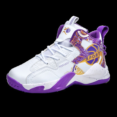 Márkás férfi kosárlabda cipő Fiú magas szárú sportcipő Szabadidő légáteresztő teniszcipő Női csúszásmentes sportcipő36-45