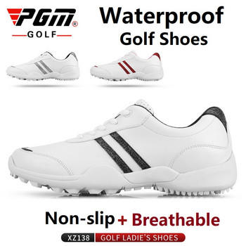 PGM Дамски обувки за голф Противоплъзгащи се дишащи маратонки за голф Дамски супер влакна Водоустойчиви обувки Спорт на открито Маратонки за свободното време