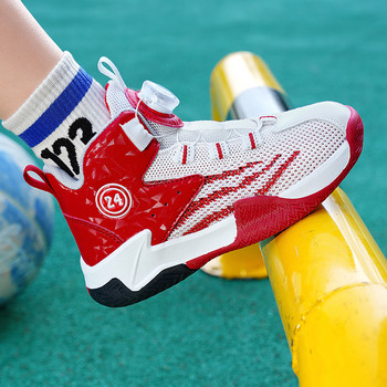 2023 Нови детски баскетболни обувки за момчета Маратонки за бягане Дишащи мрежести детски спортни обувки Детски обувки за момчета Кошарки
