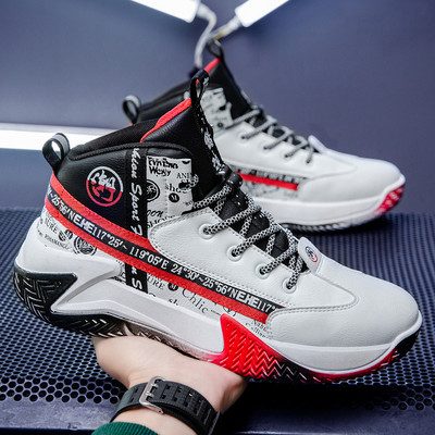 2023 paks talla suurendamine korvpallijalatsid üliõpilane tide võtta veekindel nahk tegelik võitlus välispordijalatsid