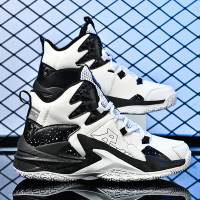 Kiváló minőségű férfi kosárlabdacipők uniszex párnázott Soft Star professzionális sportcipők női szabadtéri utcai tornacipők Lovers lapos