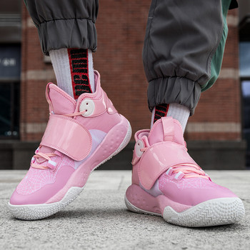 Двойка мъжки баскетболни тренировъчни обувки розови нови модни мъжки баскетболни маратонки с висока платформа възглавница за мъже спортни обувки за момче