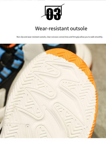 Горещи продавани модни баскетболни обувки Младежки дишащи спортни обувки Детски противоплъзгащи удобни баскетболни обувки Размер 31-40