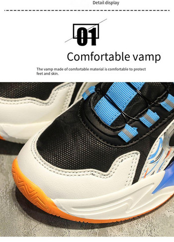 Горещи продавани модни баскетболни обувки Младежки дишащи спортни обувки Детски противоплъзгащи удобни баскетболни обувки Размер 31-40