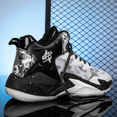 Vaikiški krepšinio bateliai Nauji vyriški sportiniai bateliai Madingi kvėpuojantys neslystantys moteriški krepšinio bateliai 31-40 dydis