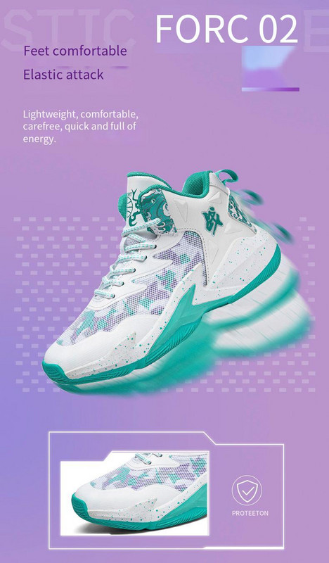 Vaikiški krepšinio bateliai Nauji vyriški sportiniai bateliai Madingi kvėpuojantys neslystantys moteriški krepšinio bateliai 31-40 dydis