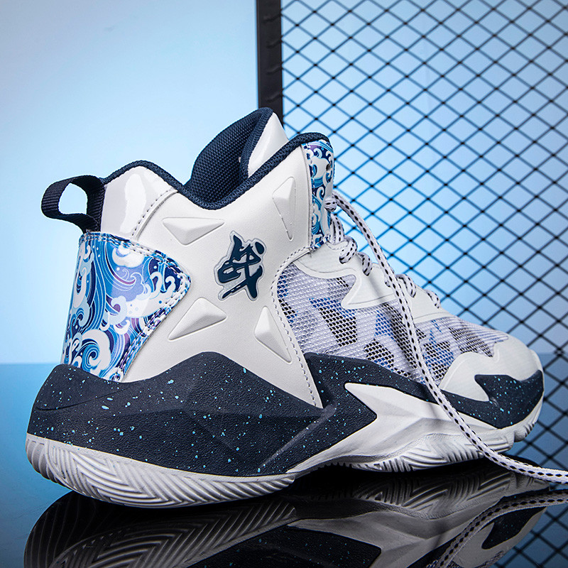 Vaikiški krepšinio bateliai Nauji vyriški sportiniai bateliai Madingi kvėpuojantys neslystantys moteriški krepšinio bateliai 31-40 dydis