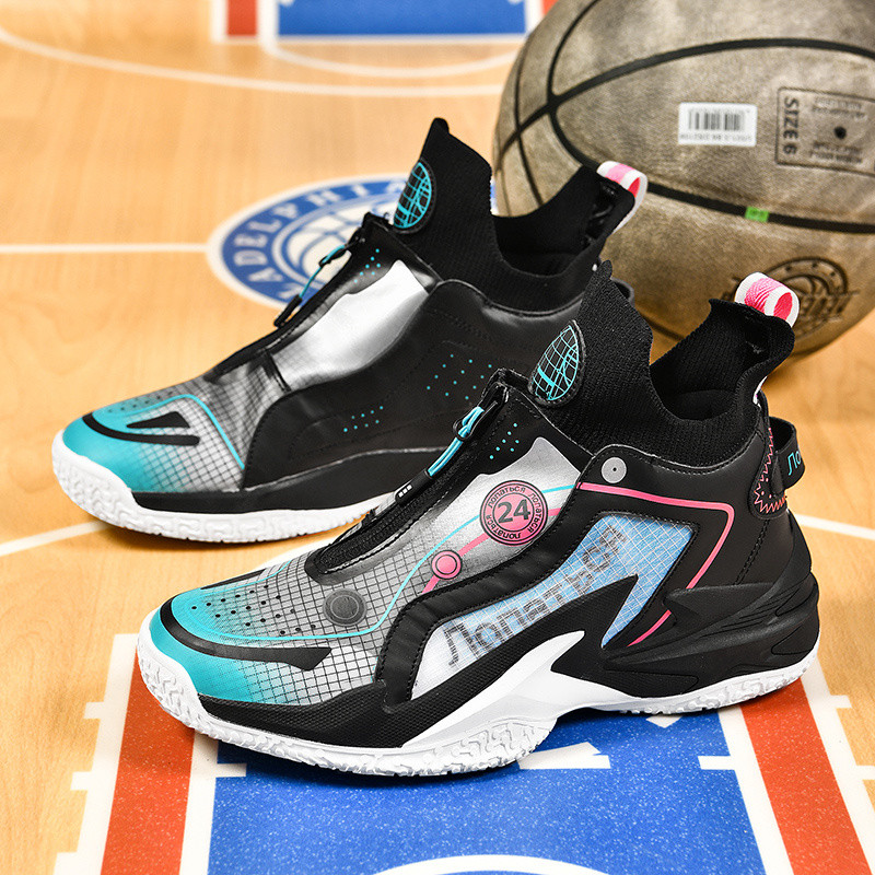 Madingos spalvos Unisex krepšinio sportbačiai vyrams su užtrauktuku platforma Moteriški krepšinio batai Aukštos kokybės kvėpuojantys vyriški treniruoklių batai
