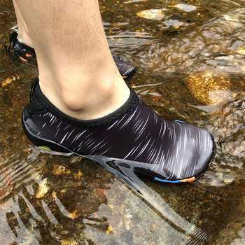 Unisex Παπούτσια Κολύμβησης Νερό Γιόγκ Γυναίκες άντρες ξυπόλυτοι υπαίθρια σανδάλια παραλίας Upstream Aqua παπούτσια Αντιολισθητικά Παπούτσια θαλάσσιας κατάδυσης ποταμού