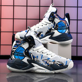 Meeste korvpallijalatsid kõrge ülaosaga saapad Pehmendav vastupidav jalanõu Meeste jõusaalitreening korvpallijalats Suurus 35-45