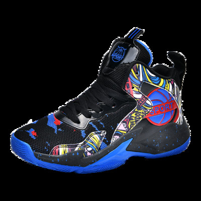 Meeste korvpallijalatsid kõrge ülaosaga saapad Pehmendav vastupidav jalanõu Meeste jõusaalitreening korvpallijalats Suurus 35-45