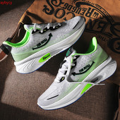 Vīriešu vīriešu basketbola apavi ar amortizāciju un vieglām basketbola apaviem vīriešiem Zapatos Hombre elpojoši āra sporta apavi