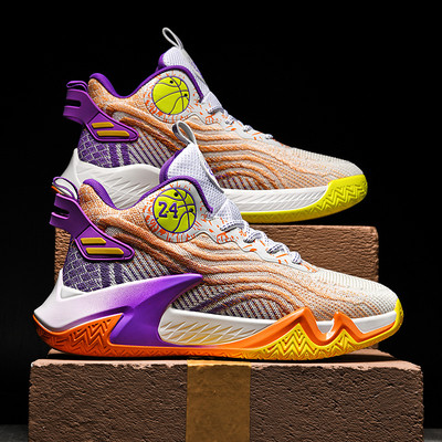 Nauji Vyriški sportbačiai Krepšinio Batai Vyriški Batai Kvėpuojantys Sportiniai Batai Unisex Treniruotės Sportiniai Sneakers Moteriški Zapatillas Hombre