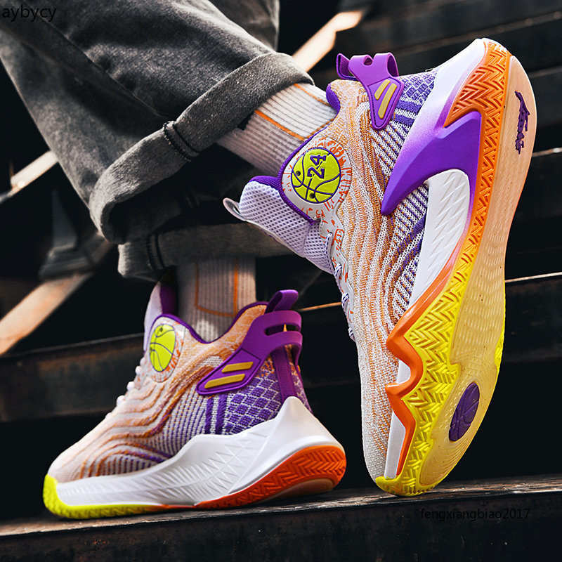 Nauji Vyriški sportbačiai Krepšinio Batai Vyriški Batai Kvėpuojantys Sportiniai Batai Unisex Treniruotės Sportiniai Sneakers Moteriški Zapatillas Hombre