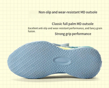 Нови дишащи спортни баскетболни обувки за момчета Модни ежедневни обувки за момичета Детски неплъзгащи се спортни маратонки за бягане 31-40