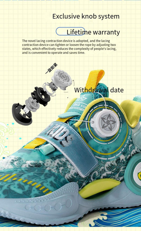 Új fiú lélegző sport kosárlabda cipő lány divat alkalmi cipő gyerek csúszásmentes sport futócipő31-40