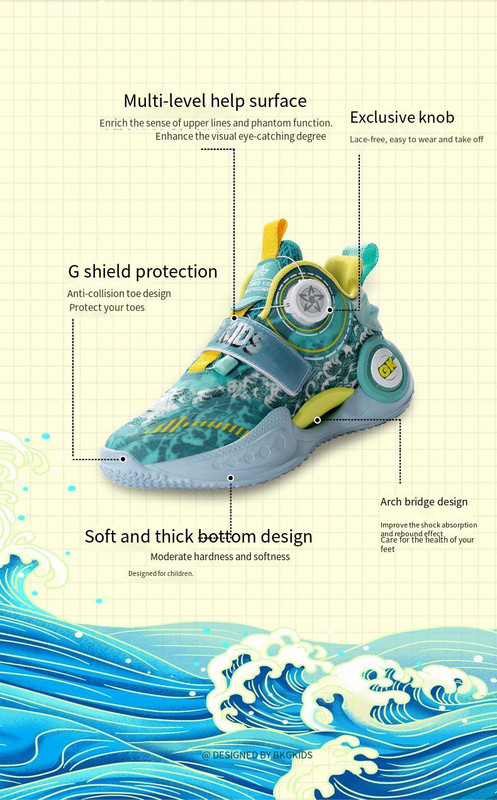 Új fiú lélegző sport kosárlabda cipő lány divat alkalmi cipő gyerek csúszásmentes sport futócipő31-40