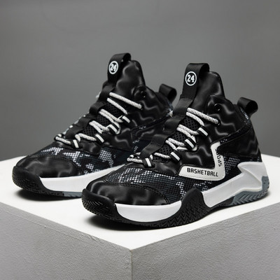 2023 m. Nauji vaikiški krepšinio bateliai berniukams Neslystantys vaikų bėgimo sportbačiai Kvėpuojantys vaikų treniruočių sportbačiai lauke