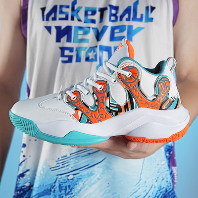 2023 m. Vyriški krepšinio bateliai, amortizatoriai, moteriški sportiniai bateliai, treniruotės Sportiniai vaikų krepšinio sportbačiai, 36–46 dydis