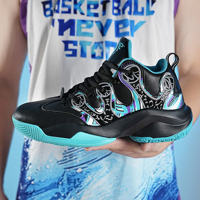 2023 m. Vyriški krepšinio bateliai, amortizatoriai, moteriški sportiniai bateliai, treniruotės Sportiniai vaikų krepšinio sportbačiai, 36–46 dydis