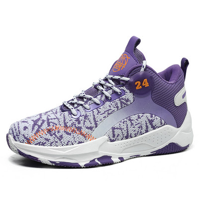 Muška košarkaška tenisica, prozračna bijela muška obuća, protuklizna obuća za treniranje Premium košarkaška obuća 36-45