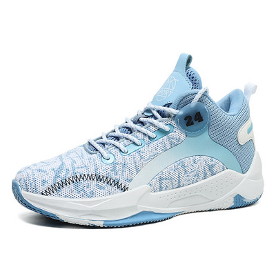 Muška košarkaška tenisica, prozračna bijela muška obuća, protuklizna obuća za treniranje Premium košarkaška obuća 36-45
