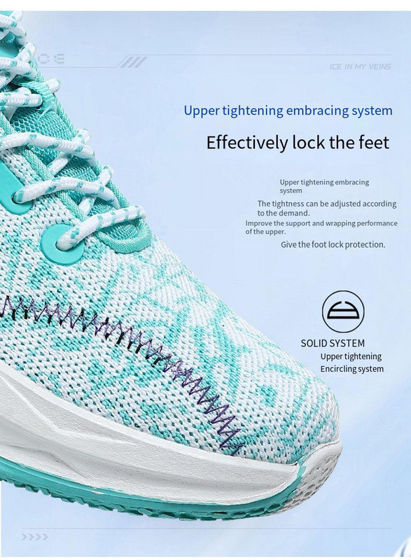 Muška košarkaška tenisica, prozračna bijela muška obuća, protuklizna obuća za treniranje Premium košarkaška obuća 36-45