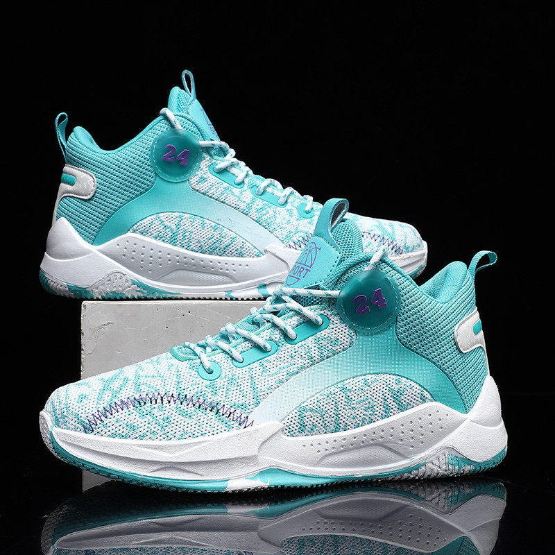 Muška košarkaška tenisica, prozračna bijela muška obuća, protuklizna obuća za treniranje Premium košarkaška obuća 36-45