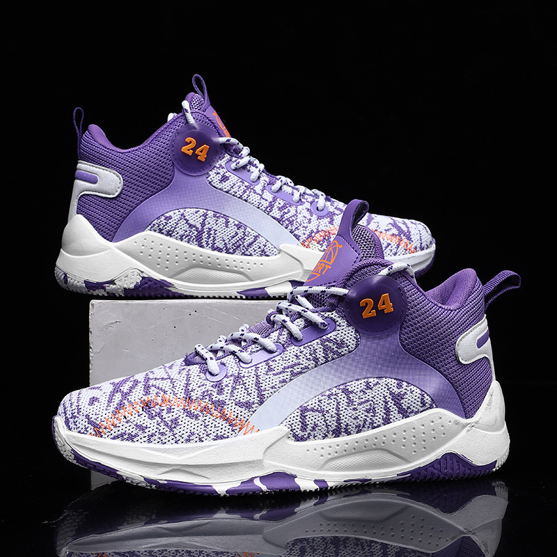 Muška košarkaška tenisica, prozračna bijela muška obuća, protuklizna obuća za treniranje Premium košarkaška obuća 36-45
