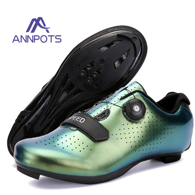 Muške profesionalne cipele za brdski bicikl Biciklističke tenisice Ženske MTB biciklističke cipele s ravnim klinom Sportske biciklističke cipele za cestovne brzinske utrke