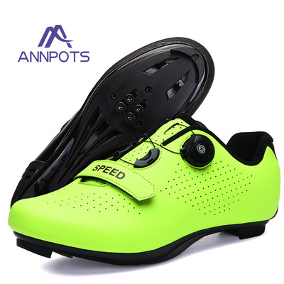 Muške profesionalne cipele za brdski bicikl Biciklističke tenisice Ženske MTB biciklističke cipele s ravnim klinom Sportske biciklističke cipele za cestovne brzinske utrke