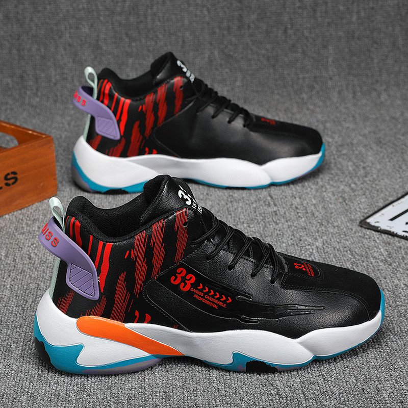 Vīriešu basketbola apavi Klasiski retro vīriešu kedas Ūdensnecaurlaidīgi neslīdoši sporta apavi Vīriešu sporta zāle treniņi Sporta basketbola kedas