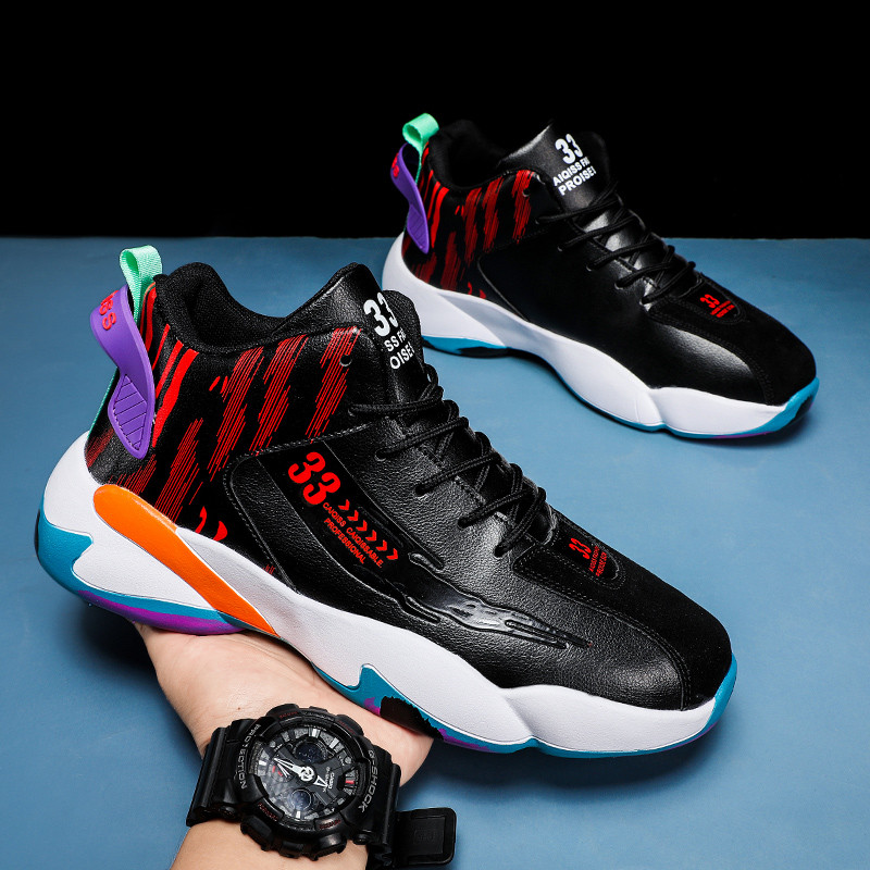 Vīriešu basketbola apavi Klasiski retro vīriešu kedas Ūdensnecaurlaidīgi neslīdoši sporta apavi Vīriešu sporta zāle treniņi Sporta basketbola kedas